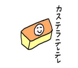 Fresh Cream Sticker sticker #4986790