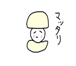 Fresh Cream Sticker sticker #4986791