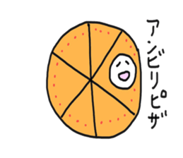 Fresh Cream Sticker sticker #4986792