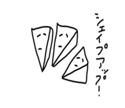 Fresh Cream Sticker sticker #4986794