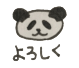 Hi! Pleasant animals sticker #4987226