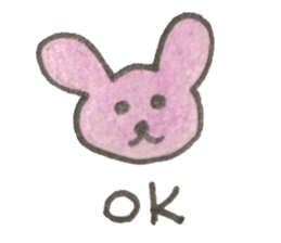 Hi! Pleasant animals sticker #4987231