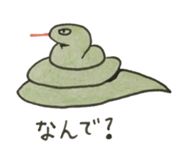 Hi! Pleasant animals sticker #4987232