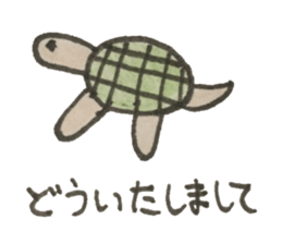 Hi! Pleasant animals sticker #4987246