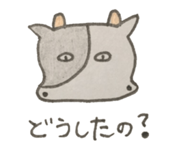 Hi! Pleasant animals sticker #4987259