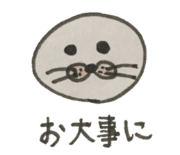 Hi! Pleasant animals sticker #4987261