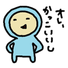 The baby who exerts himself part2 sticker #4987384