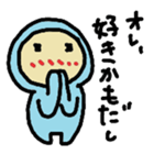 The baby who exerts himself part2 sticker #4987404