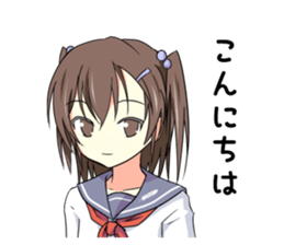 HARUKO(by YUKIHANE) sticker #4987462