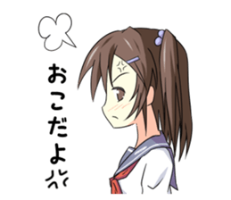 HARUKO(by YUKIHANE) sticker #4987475