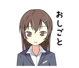 HARUKO(by YUKIHANE) sticker #4987493