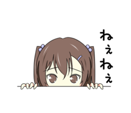 HARUKO(by YUKIHANE) sticker #4987498