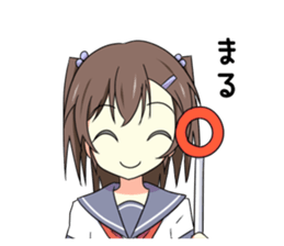 HARUKO(by YUKIHANE) sticker #4987501