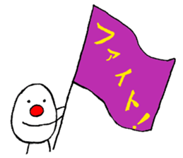 Mr.rice2 sticker #4987504