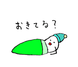 Mr.rice2 sticker #4987505