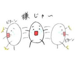 Mr.rice2 sticker #4987507