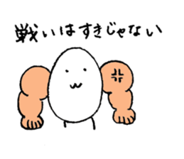 Mr.rice2 sticker #4987508