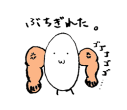 Mr.rice2 sticker #4987509