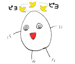 Mr.rice2 sticker #4987521