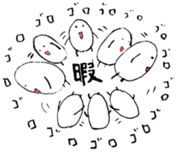 Mr.rice2 sticker #4987523