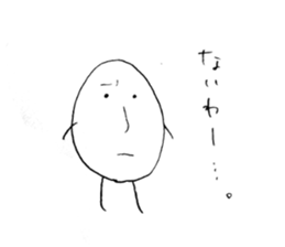 Mr.rice2 sticker #4987524