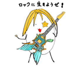 Mr.rice2 sticker #4987527