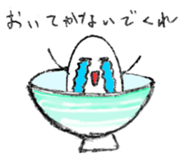 Mr.rice2 sticker #4987531