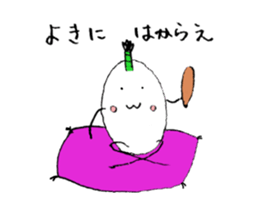 Mr.rice2 sticker #4987536