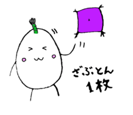 Mr.rice2 sticker #4987537