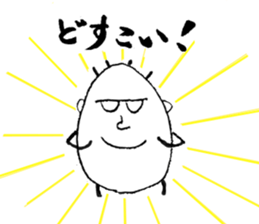 Mr.rice2 sticker #4987540