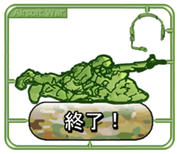 Make!Airsoft War Sticker sticker #4987583