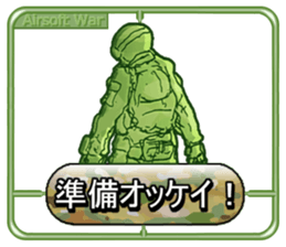 Make!Airsoft War Sticker sticker #4987585