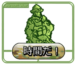 Make!Airsoft War Sticker sticker #4987588