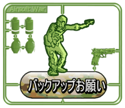 Make!Airsoft War Sticker sticker #4987590