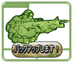 Make!Airsoft War Sticker sticker #4987591