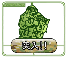 Make!Airsoft War Sticker sticker #4987593