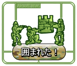 Make!Airsoft War Sticker sticker #4987594