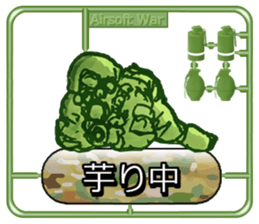 Make!Airsoft War Sticker sticker #4987595