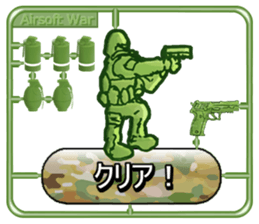 Make!Airsoft War Sticker sticker #4987597