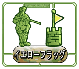 Make!Airsoft War Sticker sticker #4987599