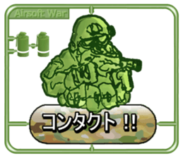 Make!Airsoft War Sticker sticker #4987605