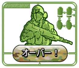 Make!Airsoft War Sticker sticker #4987606