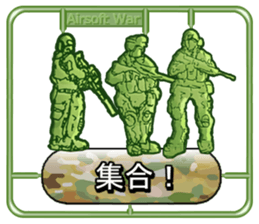 Make!Airsoft War Sticker sticker #4987607