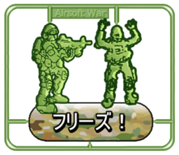 Make!Airsoft War Sticker sticker #4987608