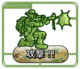 Make!Airsoft War Sticker sticker #4987613