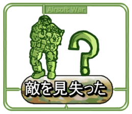 Make!Airsoft War Sticker sticker #4987617