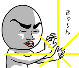 Mr.UZAI white sticker #4987662