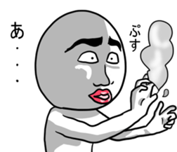 Mr.UZAI white sticker #4987663