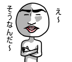 Mr.UZAI white sticker #4987666