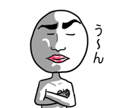 Mr.UZAI white sticker #4987667